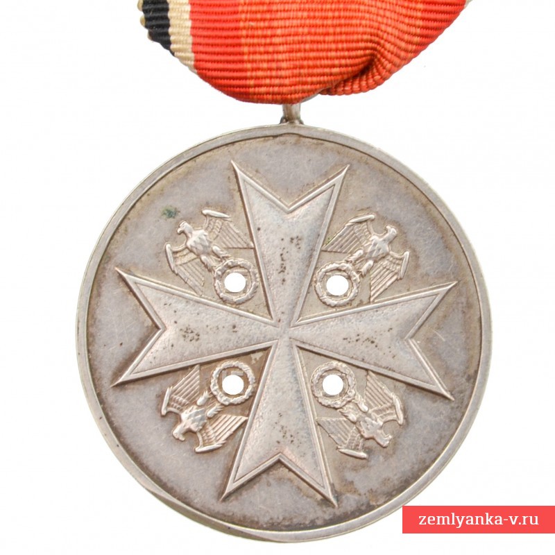 Медаль ордена Германского орла в серебре. Фрактур-шрифт.