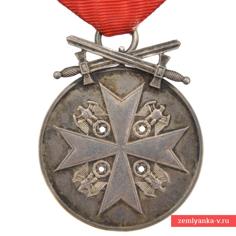 Медаль ордена Германского орла в серебре, с мечами. Фрактур-шрифт.