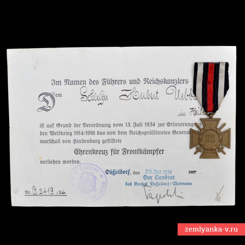 Крест ветерана ПМВ, т.н. «крест Гинденбурга», с документом владельца