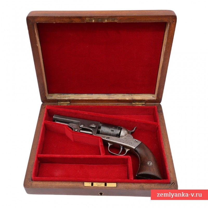 Револьвер системы Colt «Pocket» образца 1849 года в футляре