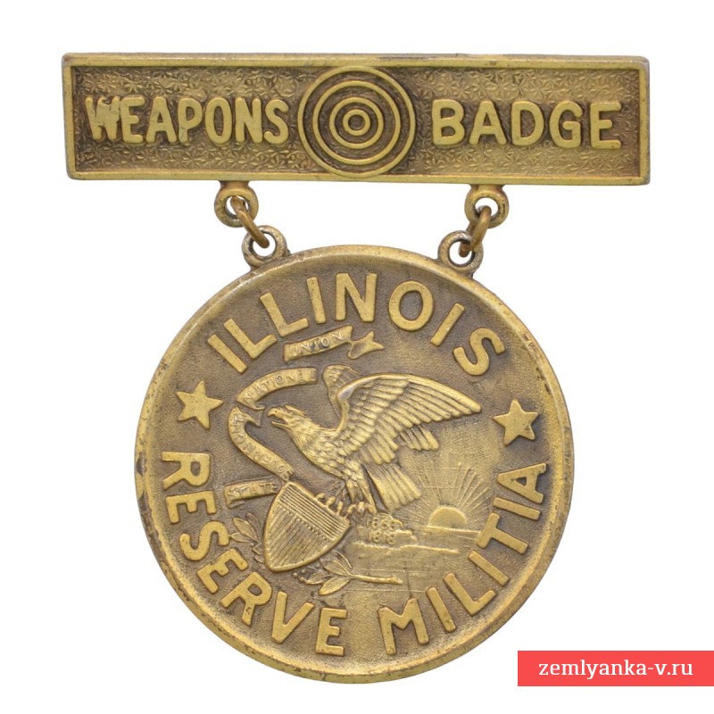Стрелковая медаль Национальной гвардии штата Иллинойс, 