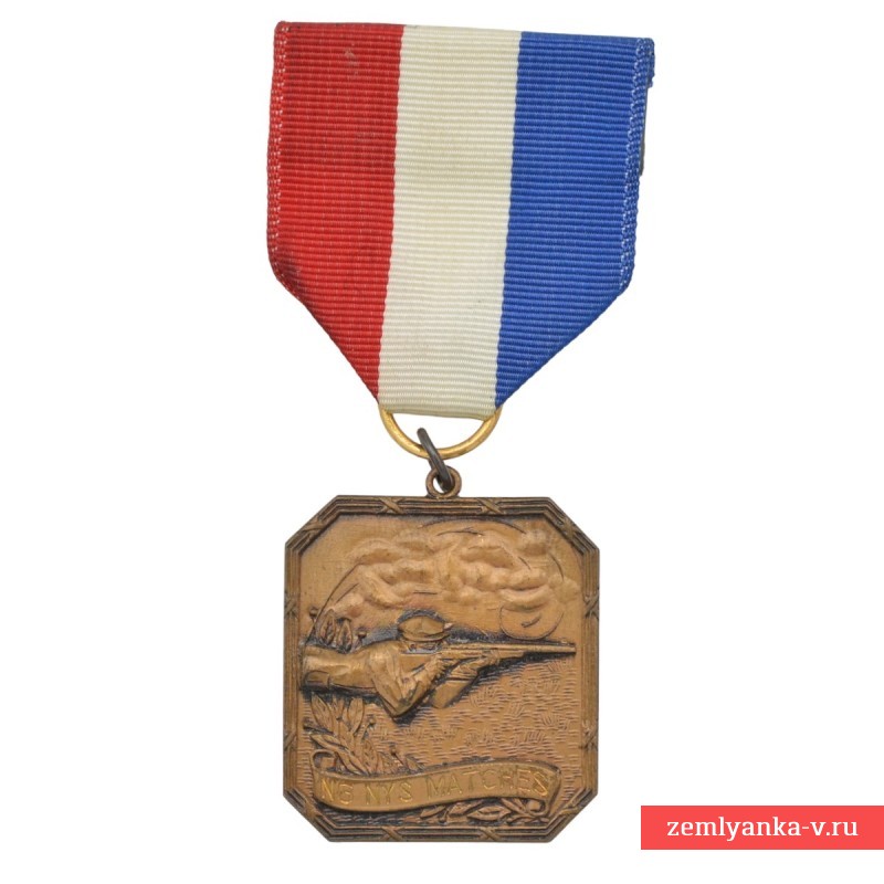Стрелковая медаль Национальной гвардии штата Нью-Йорк. 1960 год.
