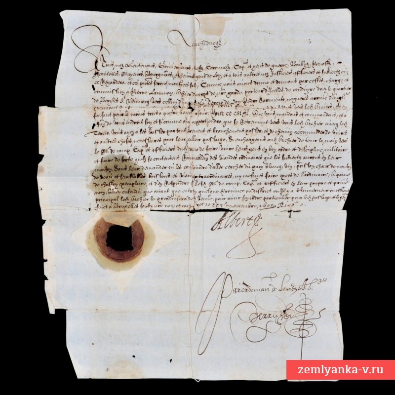 Письмо с автографом эрцгерцога Австрийского, суверена Нидерландов Альберта VII, 1605 г.