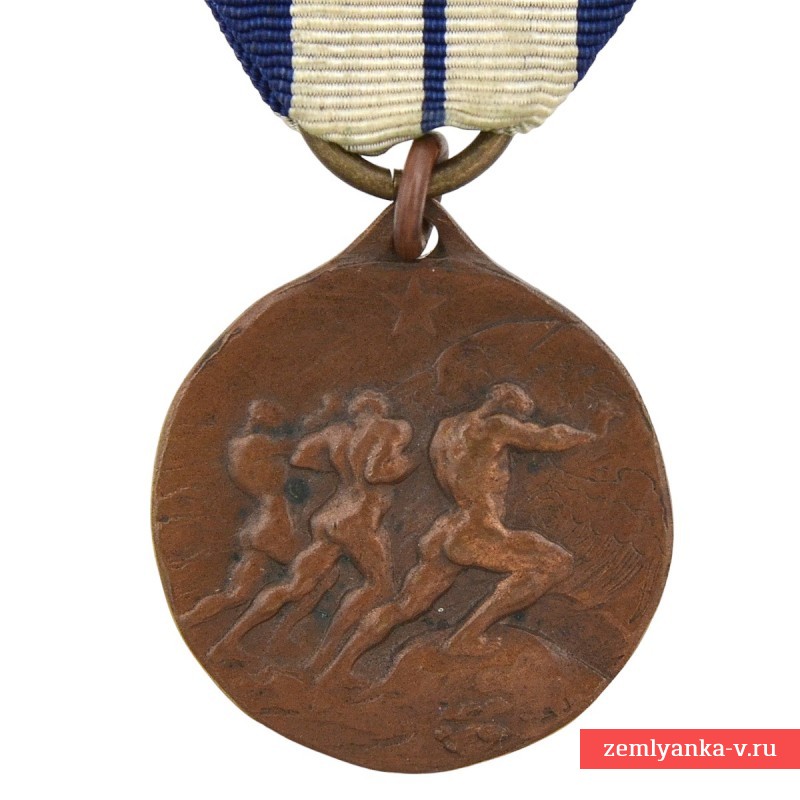 Медаль батальона альпийских стрелков «Cividale» за кампанию в Югославии, Италия