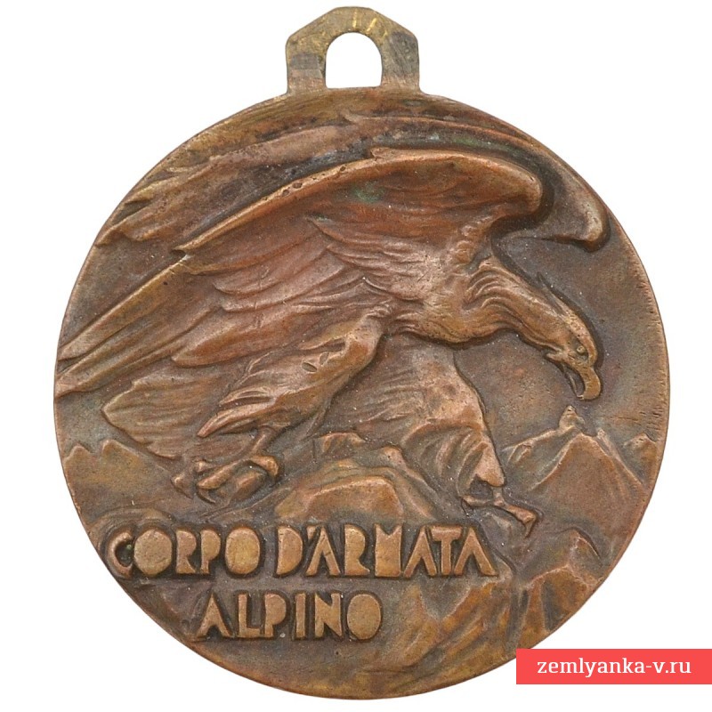 Медаль армейского корпуса альпийских стрелков, Италия