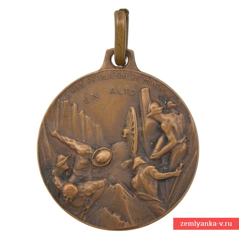 Медаль 2-го полка горной артиллерии альпийских стрелков, Италия