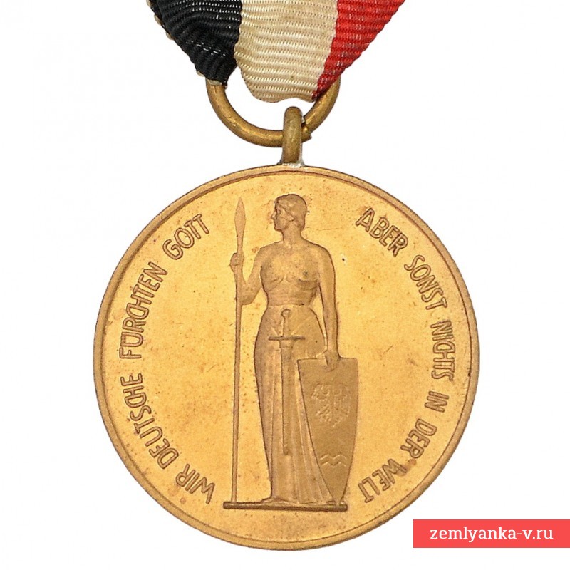 Памятная медаль 9-го армейского корпуса кайзеровской армии