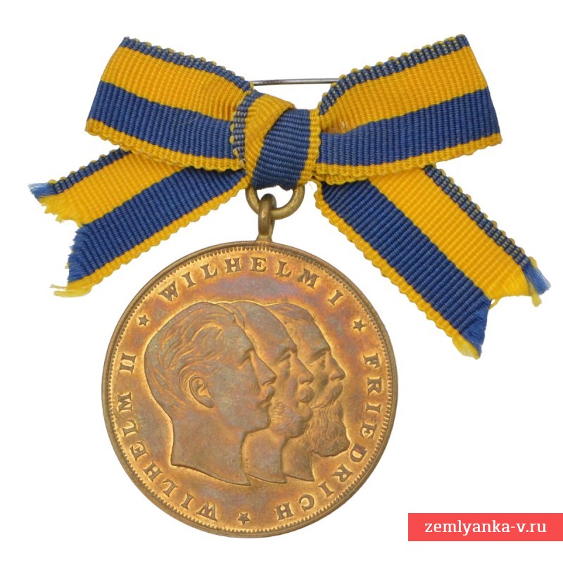 Медаль в память 50-летия батальона снабжения, 1903 г.