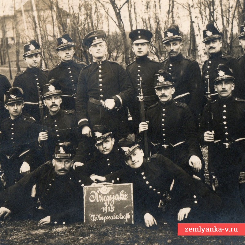 Фото солдат саксонского стрелкового полка №108. 1915 год.