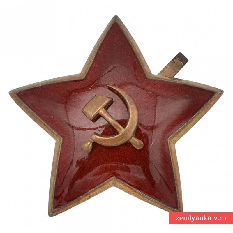 36-мм звезда на буденовку или фуражку командного состава РККА образца 1936 года
