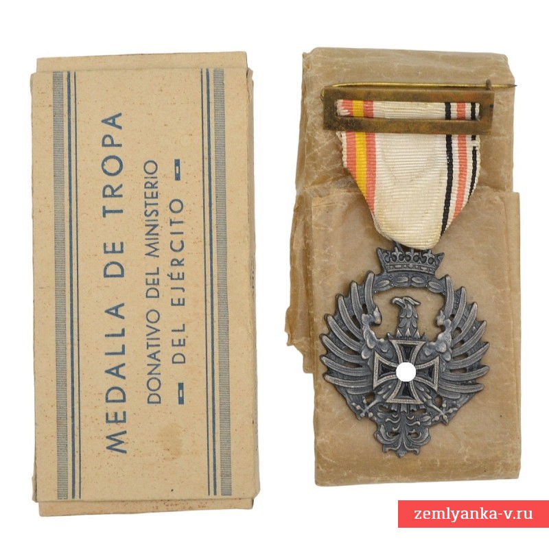 Медаль испанской "Голубой" дивизии за кампанию в России, в футляре