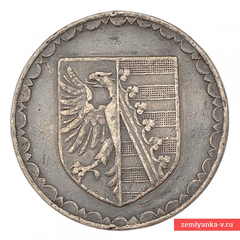 Анхальт. Серебряная медаль за 2-е место по стрельбе, 1933 год.
