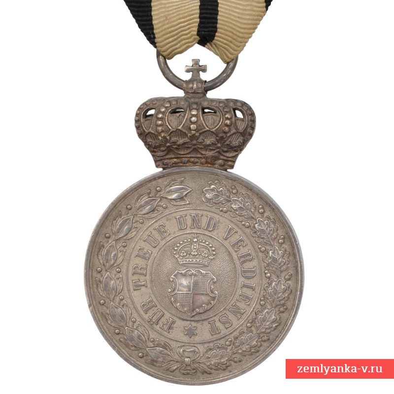 Серебряная медаль Ордена Дома Гогенцоллернов с короной образца 1941 года.
