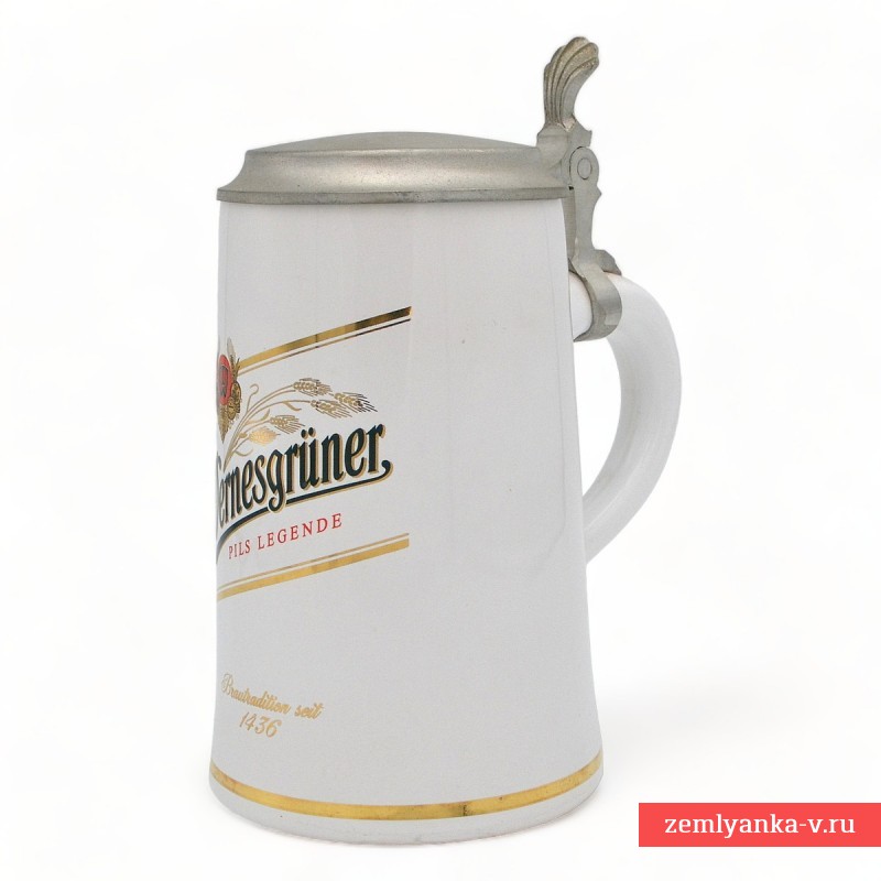 Пивная кружка пивоварни Wernesgrüner