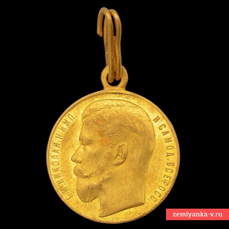 Георгиевская медаль «За храбрость» 2 степени №2622