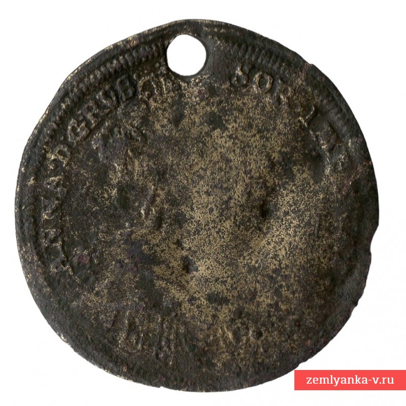 Медаль в память победы над турками при Азове, 1736 г.