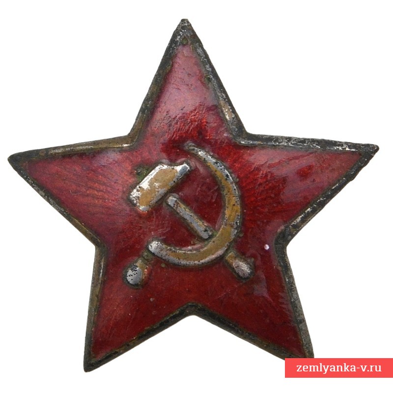 39-мм звезда на фуражку или буденовку РККА