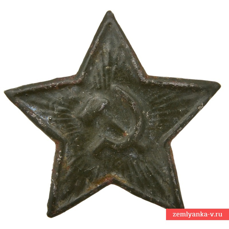 36-мм звезда на полевую фуражку или ушанку РККА
