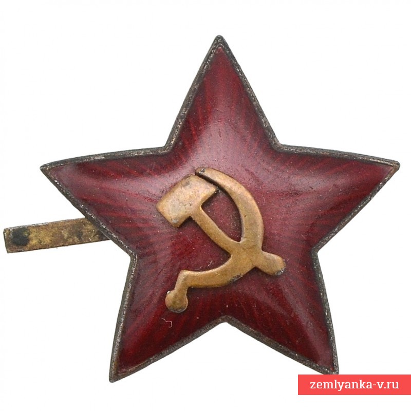 31-мм звезда рядового состава РККА образца 1936 года
