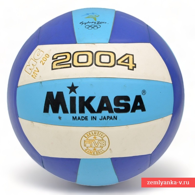 Волейбольный мяч «Mikasa», выпущенный к Олимпиаде 2004 года в Афинах