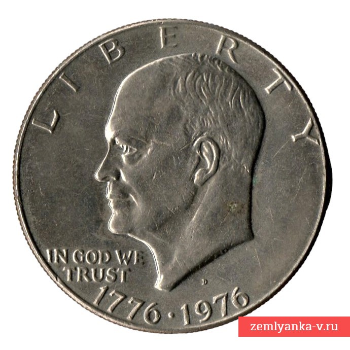 Монета 1 доллар к 200-летию принятия Декларации Независимости США