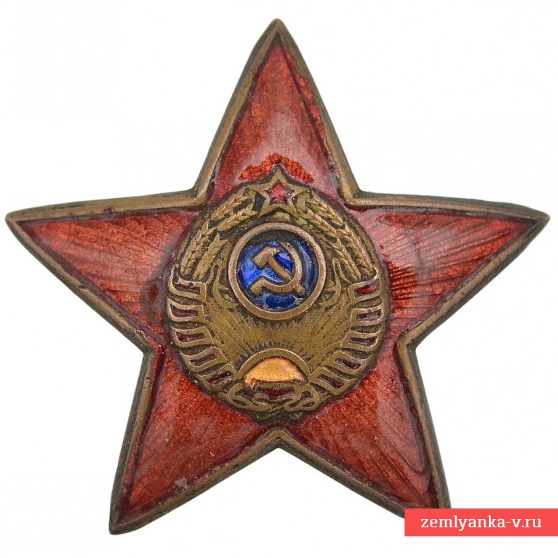 Звезда РКМ образца 1939 года