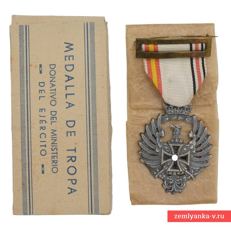 Медаль испанской "Голубой" дивизии за кампанию в России, в футляре