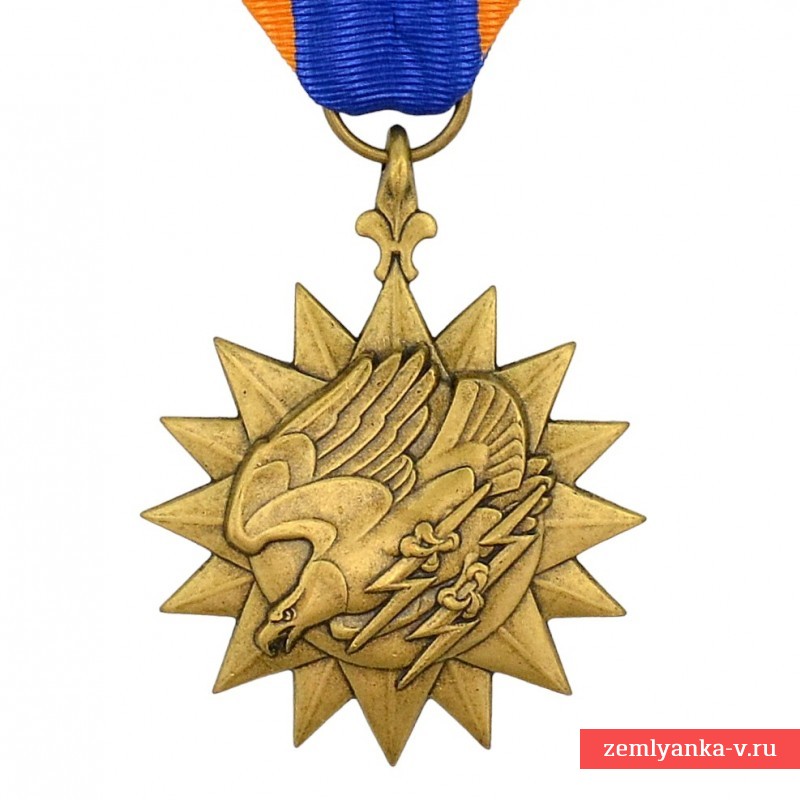Медаль ВВС США образца 1942 года, т.н. «воздушная медаль»