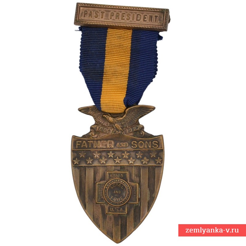Медаль вице-президента Национальной организации сыновей участников Испанской войны 1898 г.