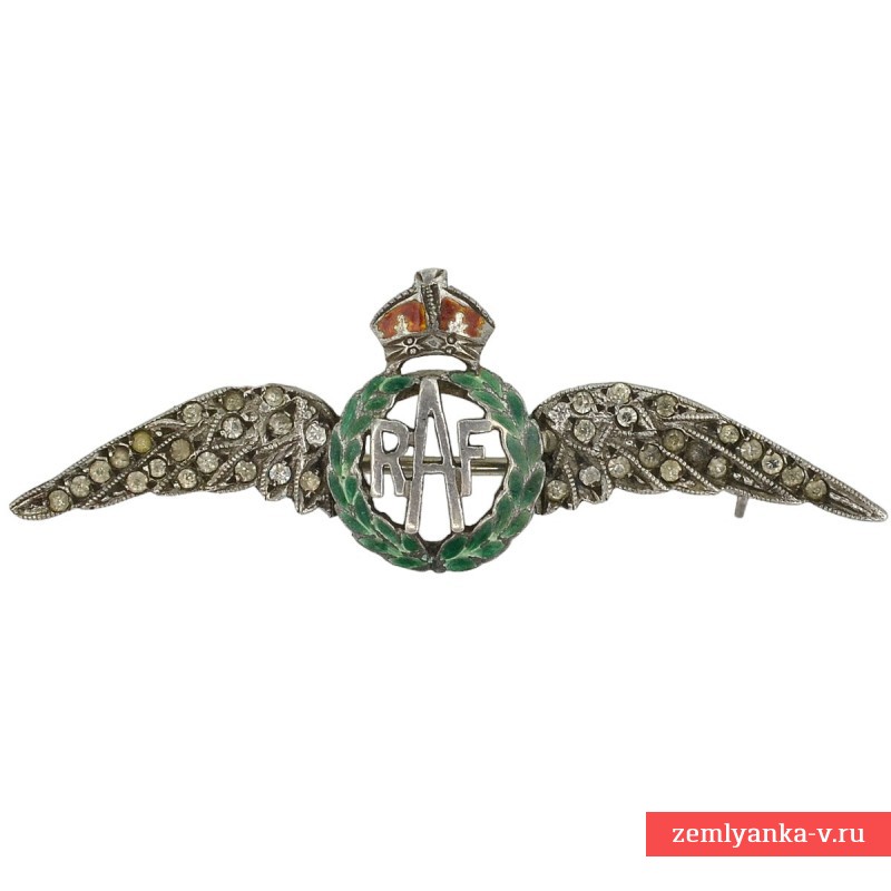 Украшенная брошь - знак летчика британских ВВС (RAF) 