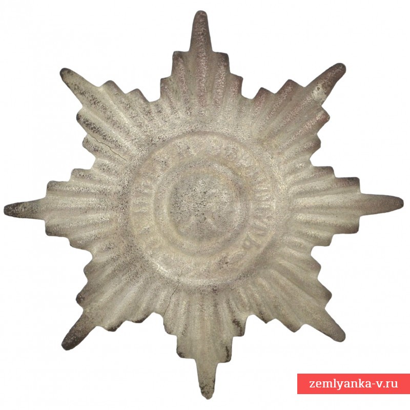 Гвардейская звезда (кокарда) на барашковую шапку обр. 1882 года
