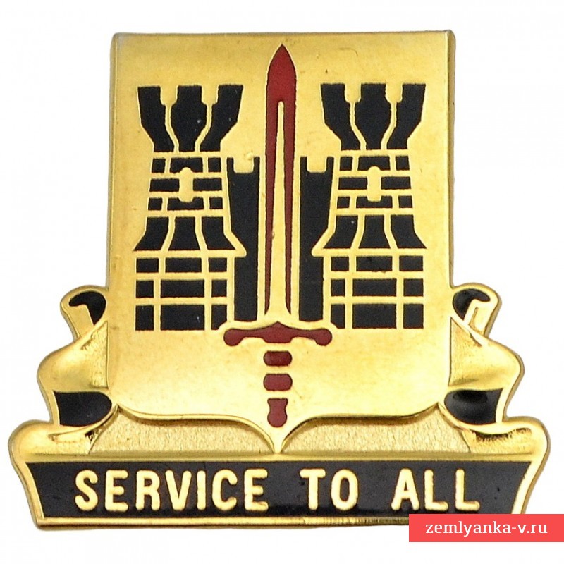 Знак 411-го батальона поддержки Армии США