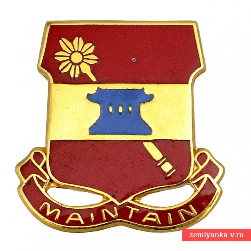 Знак 703-го батальона поддержки Армии США