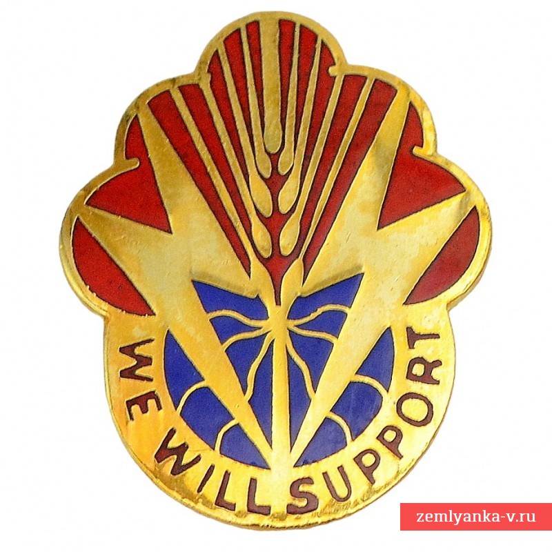 Знак 100-го батальона поддержки Армии США