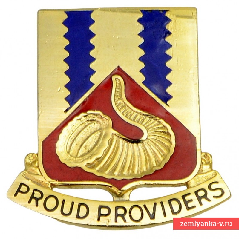 Знак 508-го батальона поддержки Армии США