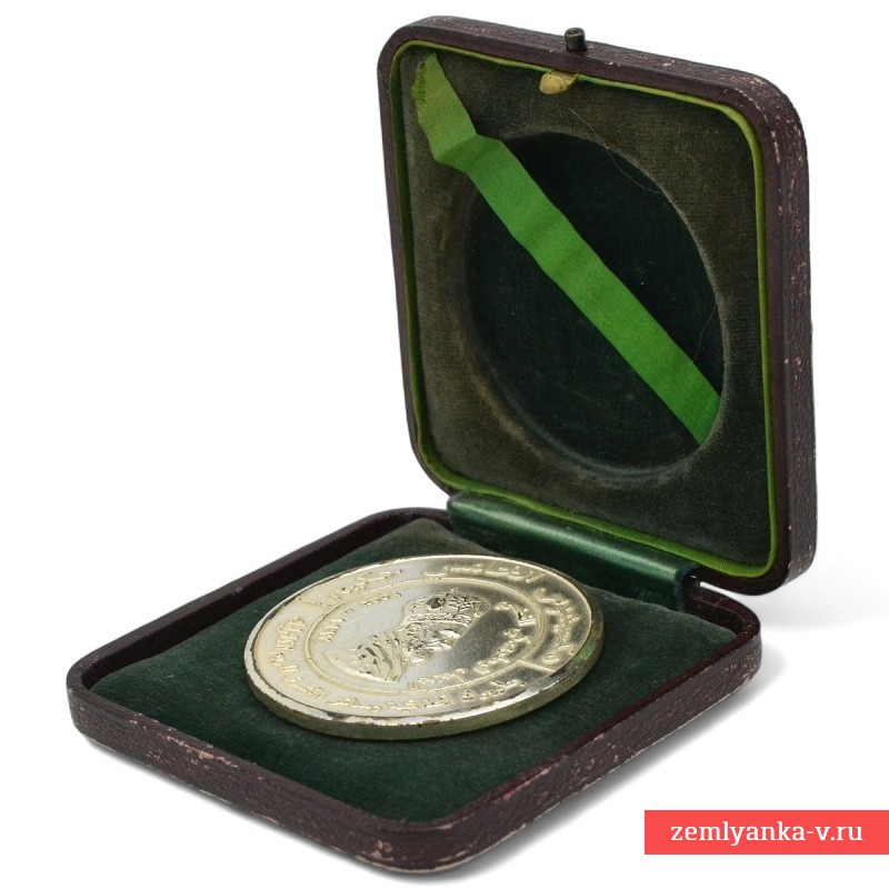 Медаль к 25-летнему юбилею нахождения на патриаршем престоле Максима V