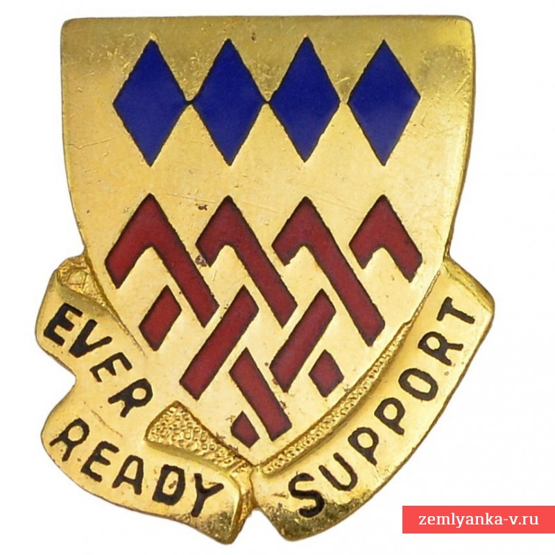 Знак 197-го батальона поддержки Армии США