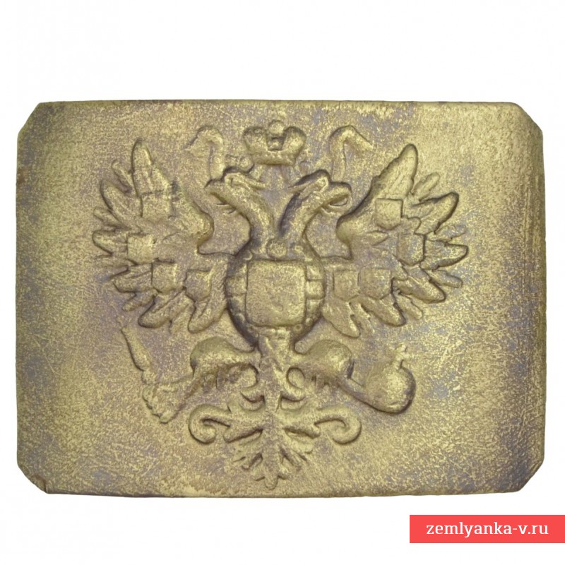 Пряжка нижних чинов пехоты РИА образца 1904 года