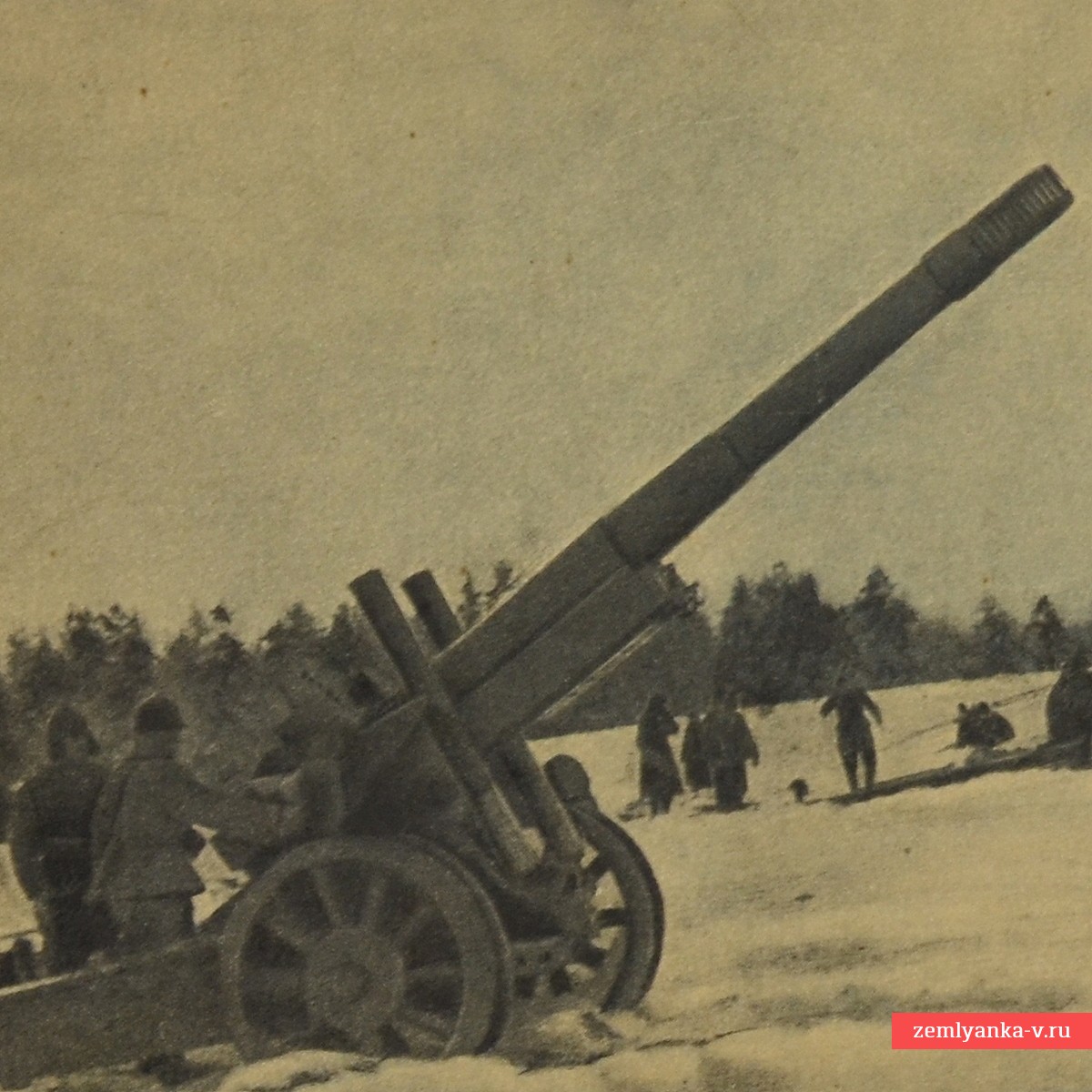 Открытка «На огневой позиции», 1940  г.