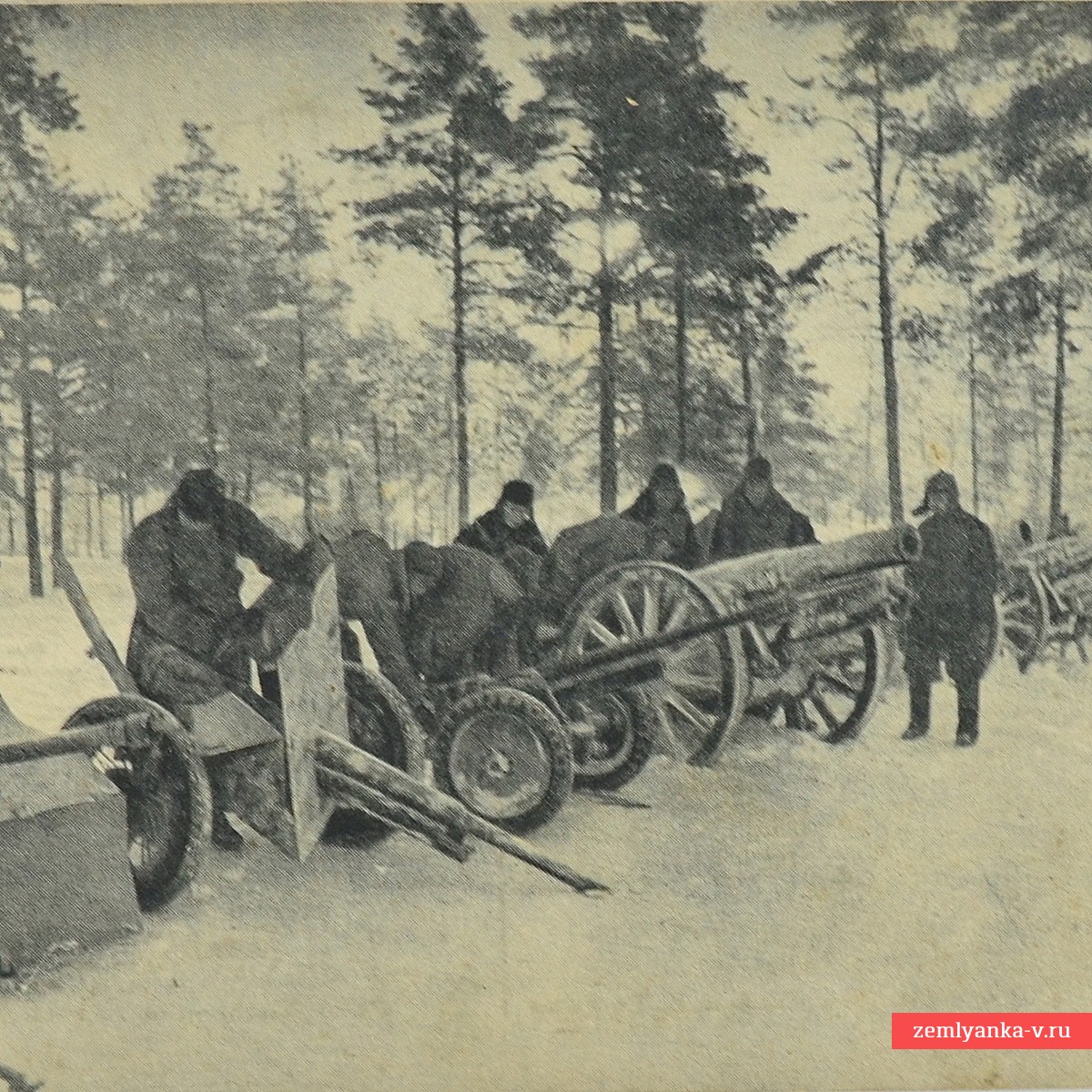 Открытка «Трофеи», 1940  г.