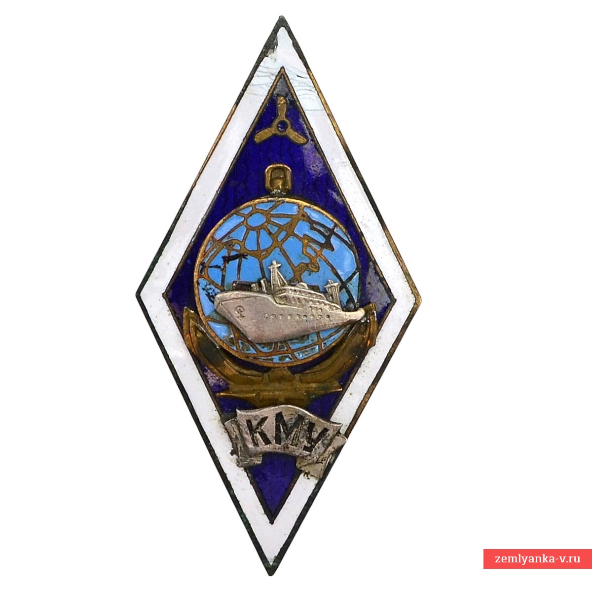 Знак (ромб) об окончании КМУ