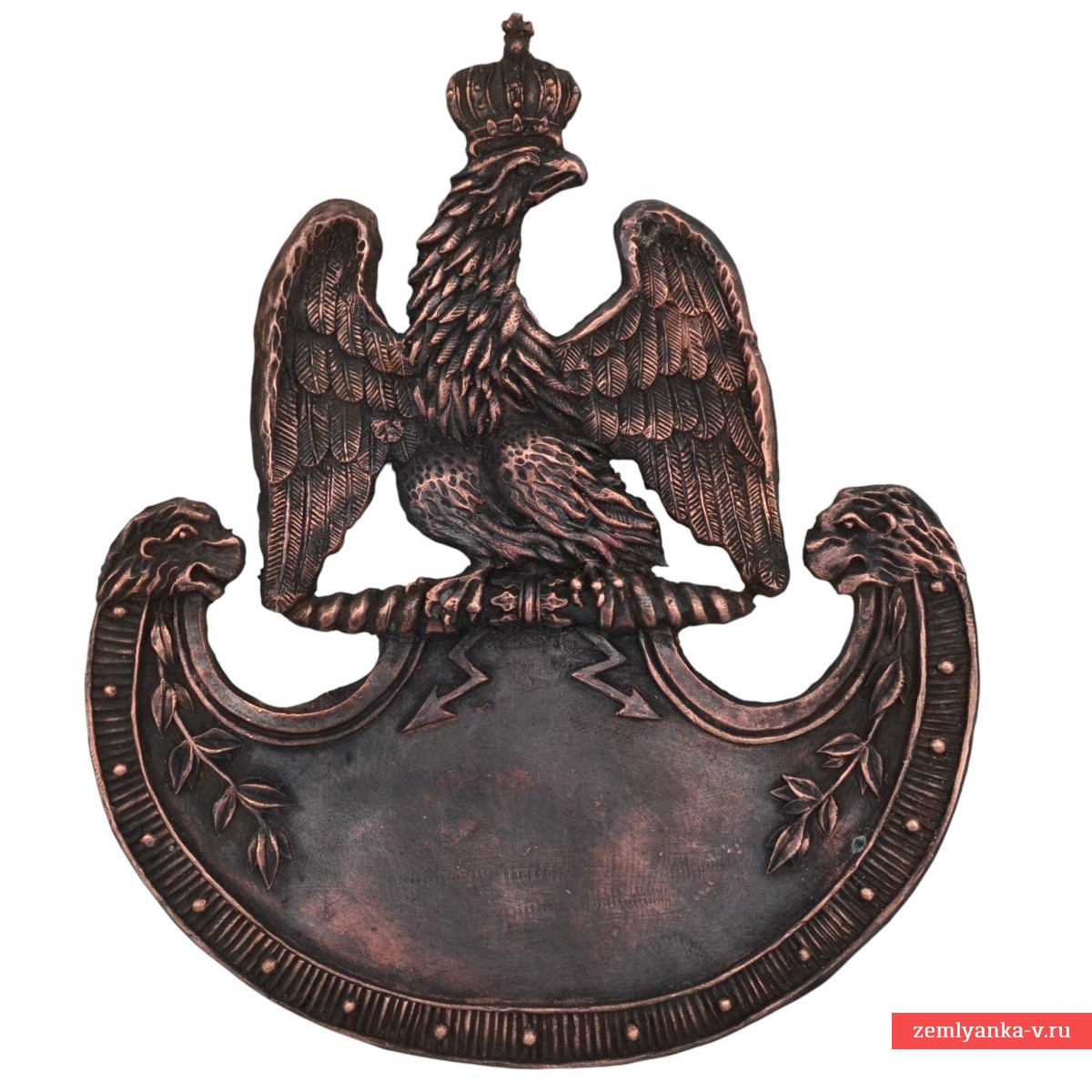 Кокарда с французского кивера периода войны 1812 года, копия