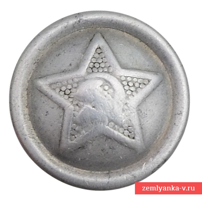 Курсантская пуговица РККА образца 1941 года