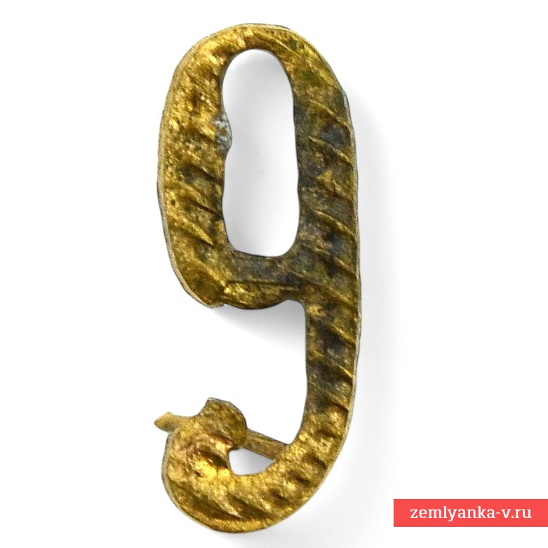 Малая цифра «9» или «6» на погоны офицера РИА