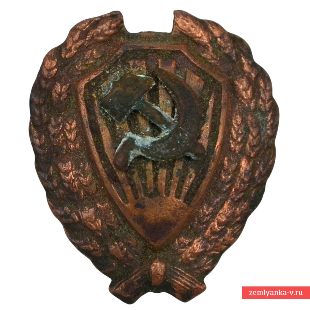 Кокарда на фуражку РКМ, 1920-е гг