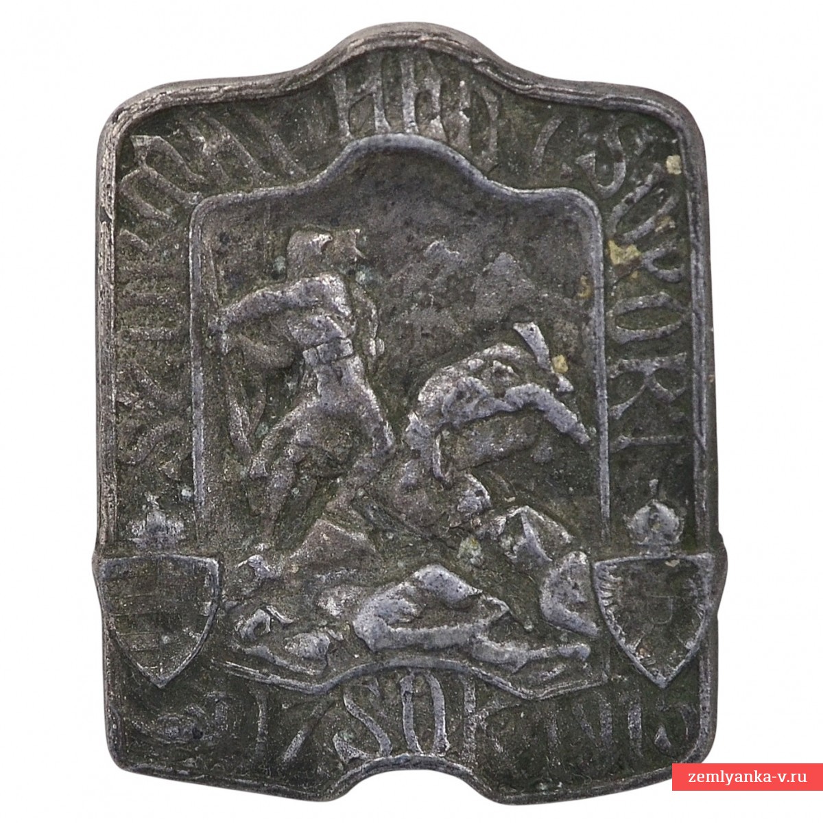 Полковой знак 24-го австро-венгерского корпуса «Шурмай». 1915г.