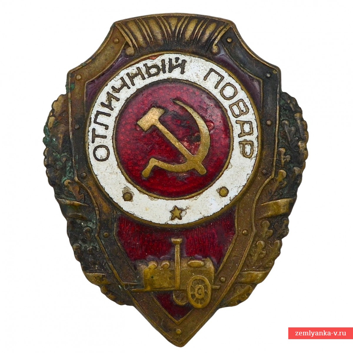 Нагрудный знак «Отличный повар»