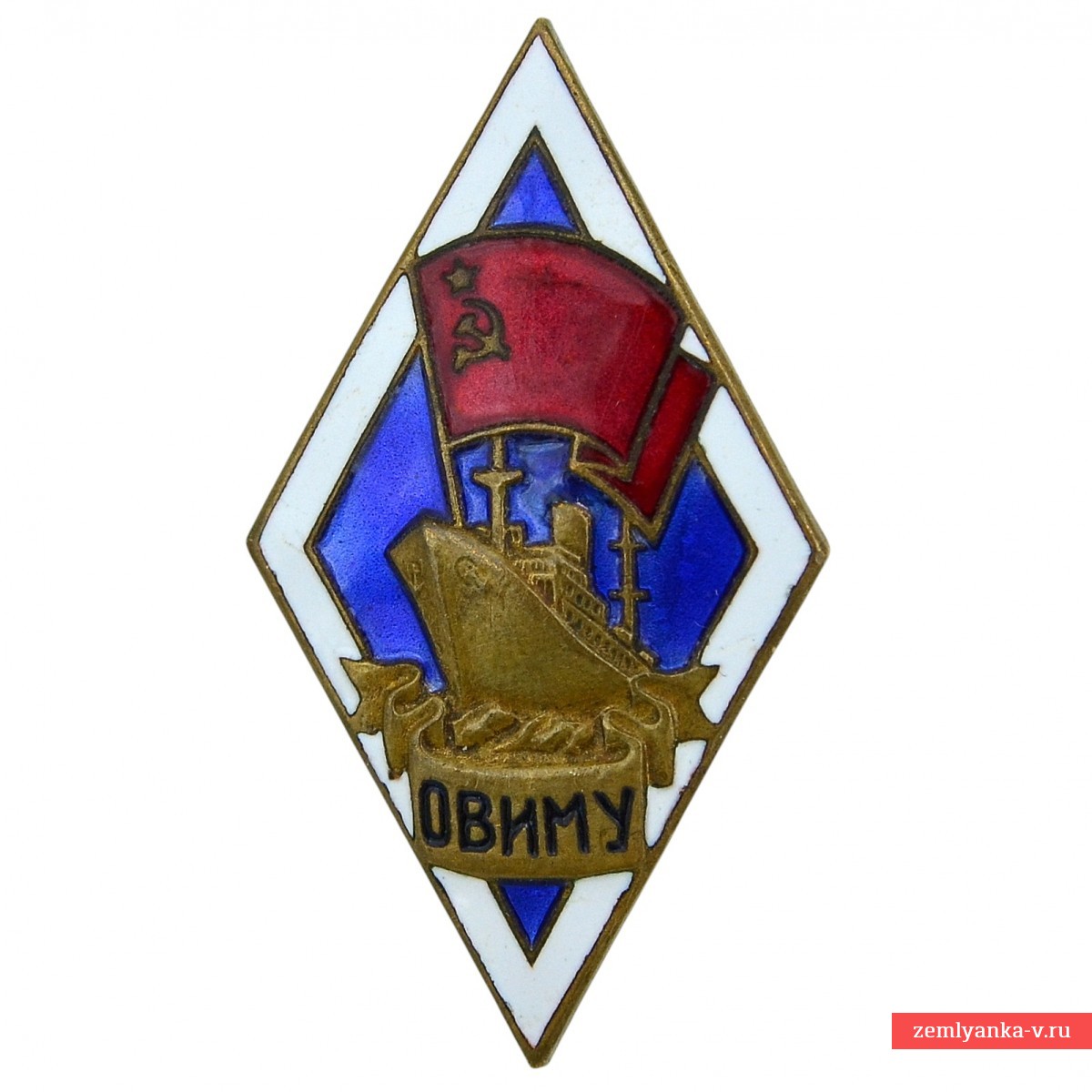 Нагрудный знак (ромб) выпускника ОВИМУ
