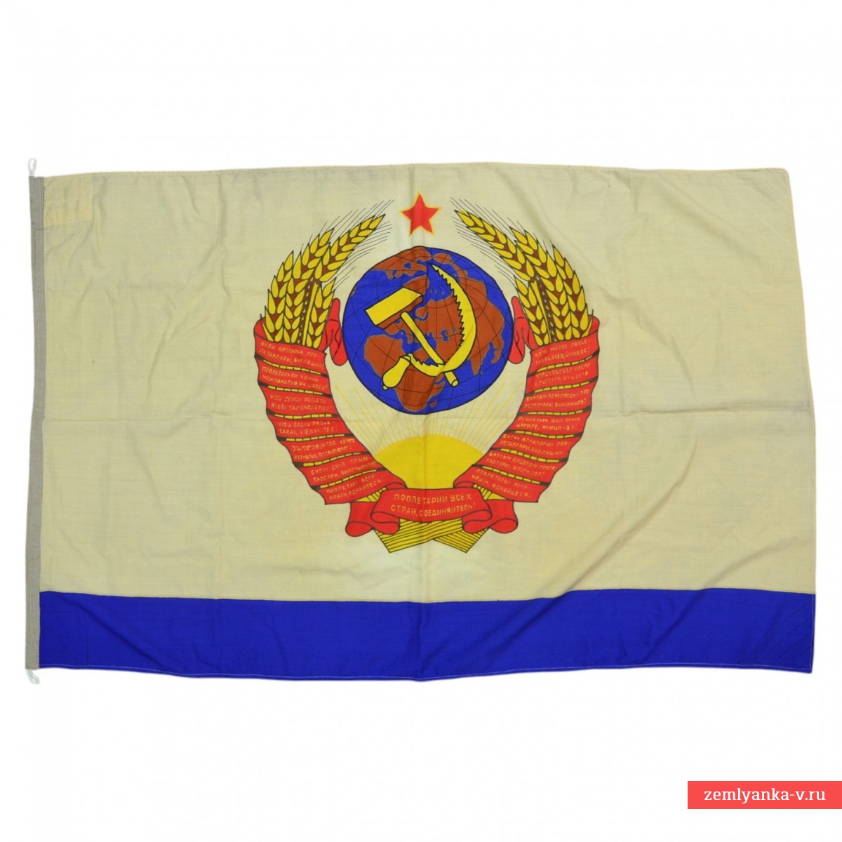 Флаг главнокомандующего ВМФ СССР, 1990 г.
