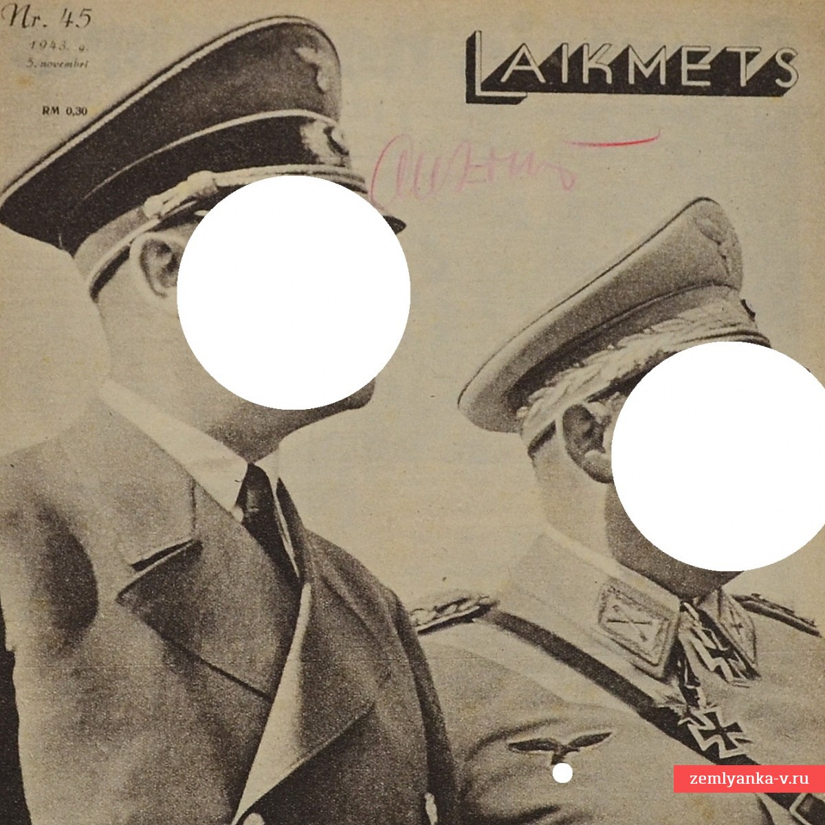 Латышский журнал «Laikmets» («Эпоха») №45, 1943 г.